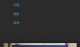 美国免费视频,美国免费视频盛宴