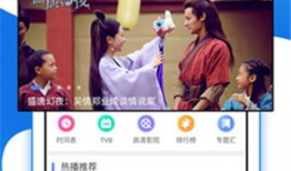 在线播放免费视频,免费在线视频播放，轻松开启视听盛宴