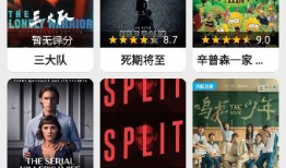 国产视频免费观看,免费观看，尽在掌握